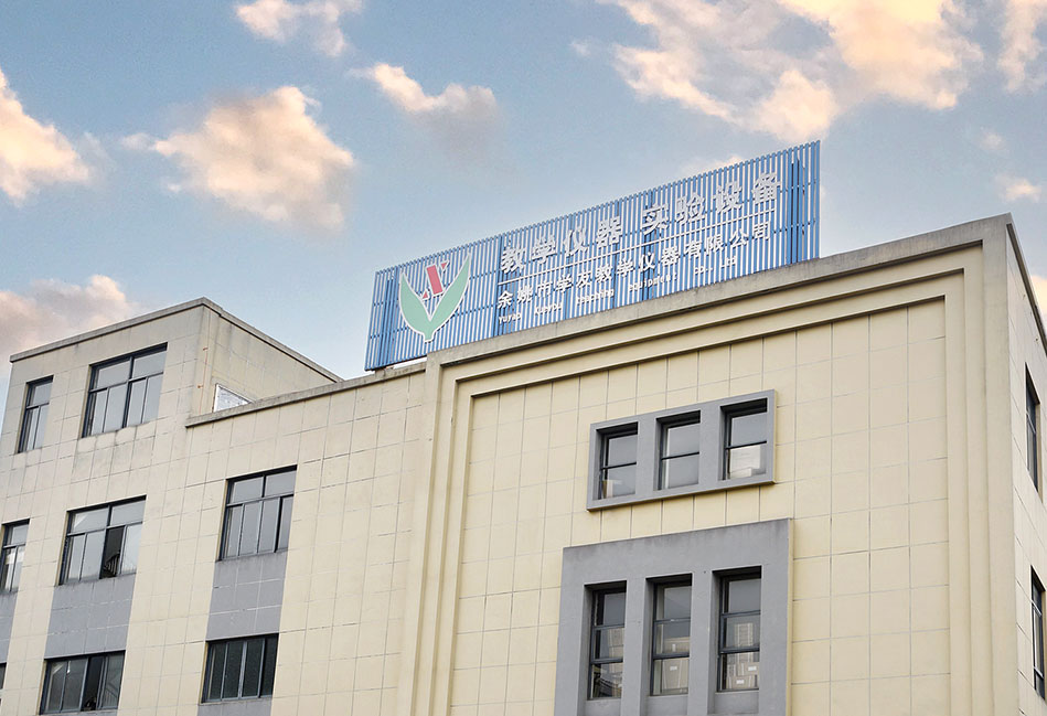 Yuyao Xueyou Teaching Equipment Co., Ltd.