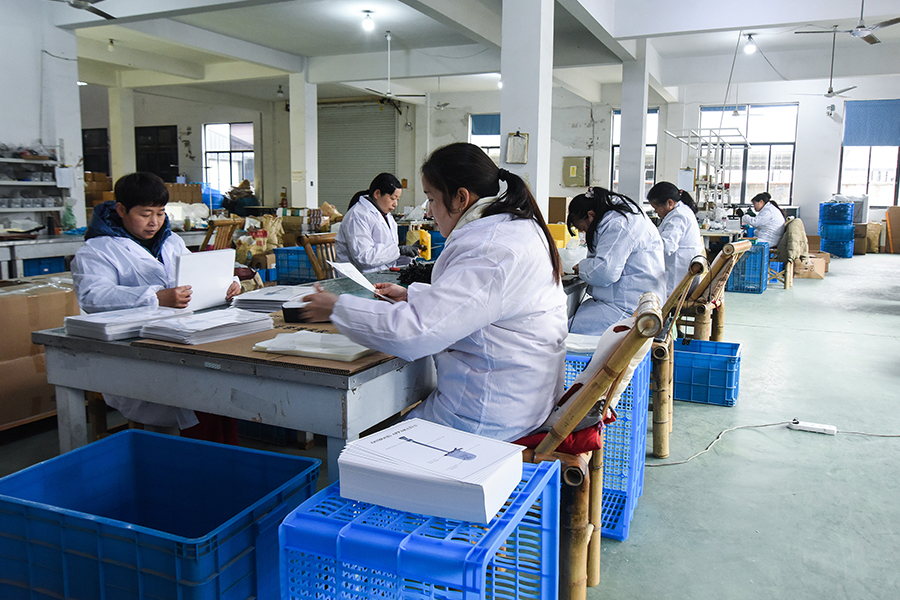 Yuyao Xueyou Teaching Equipment Co., Ltd.