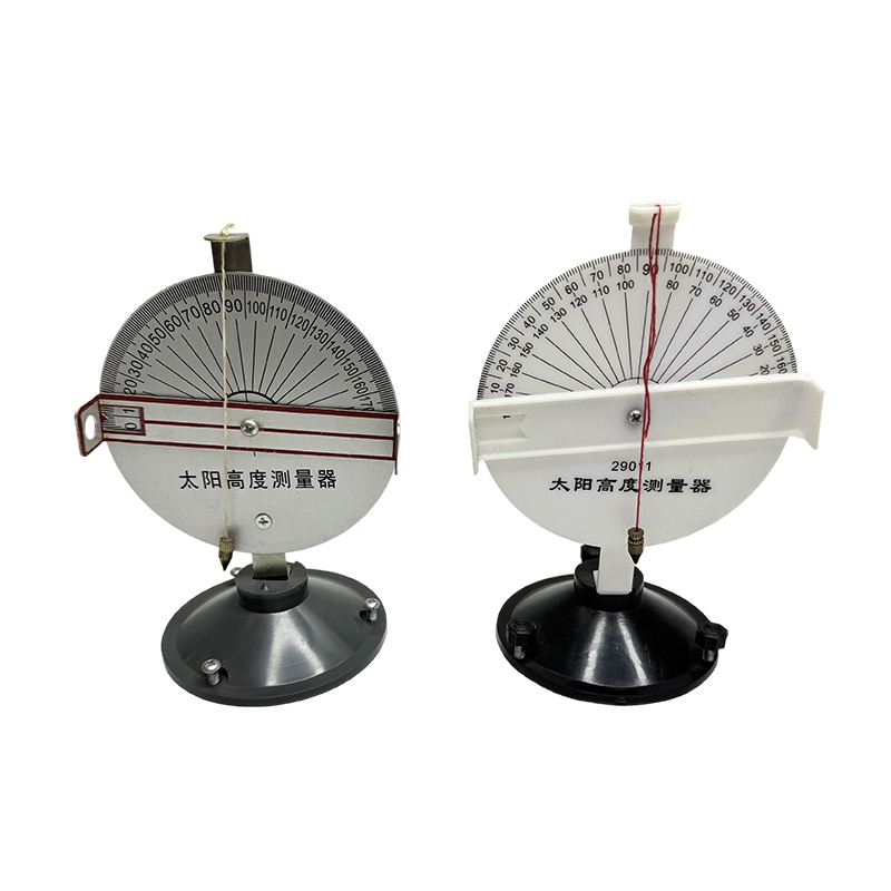 Physics teaching equipment geography experiment equipment solar height measuring instrument