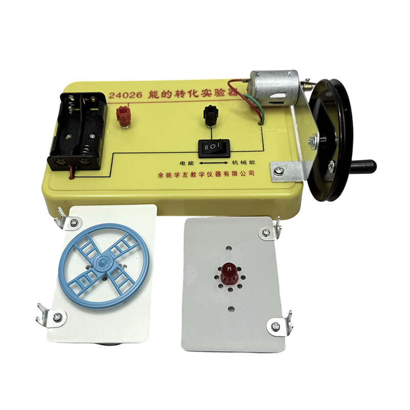 Energy conversion experimenter